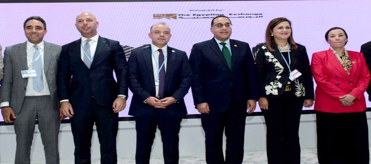 The Egyptian Government Announced The Launching Of The First Regulated African Voluntary Carbon Market On The Sidelines Of COP27, Which Is Currently Being Held In Sharm El-Sheikh In The Presence Of Worl